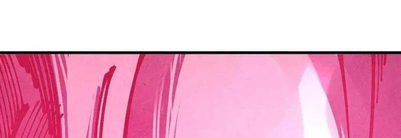 The Ultimate of All Ages Chapter 573 Gambar 21