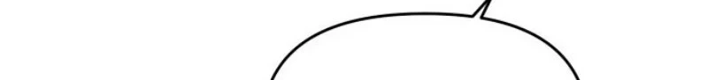 The Ultimate Romanticist Chapter 10 Gambar 48