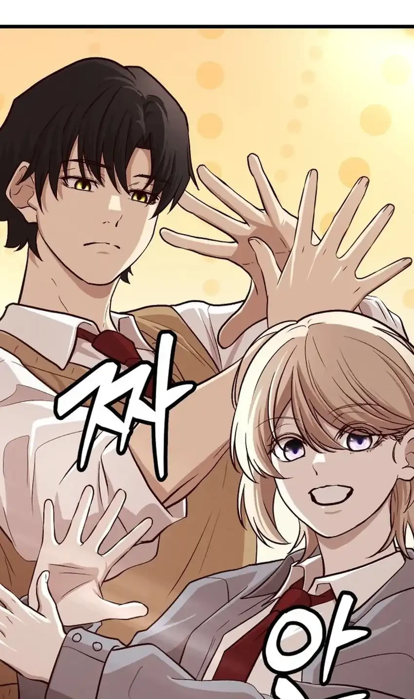 The Ultimate Romanticist Chapter 11 Gambar 32