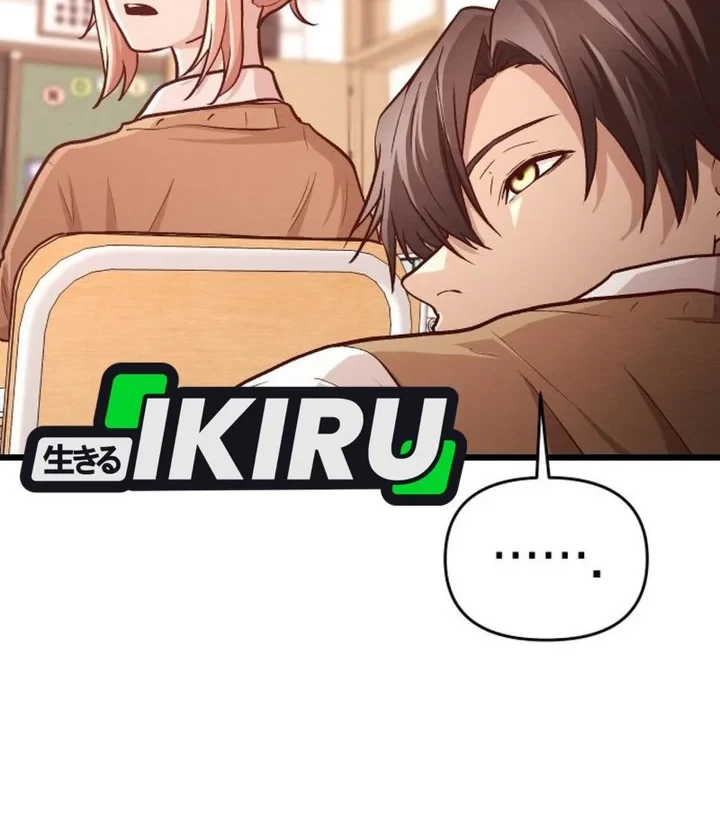 The Ultimate Romanticist Chapter 15 Gambar 26
