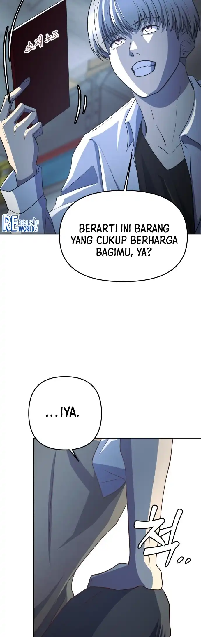 The Ultimate Romanticist Chapter 2 Gambar 38