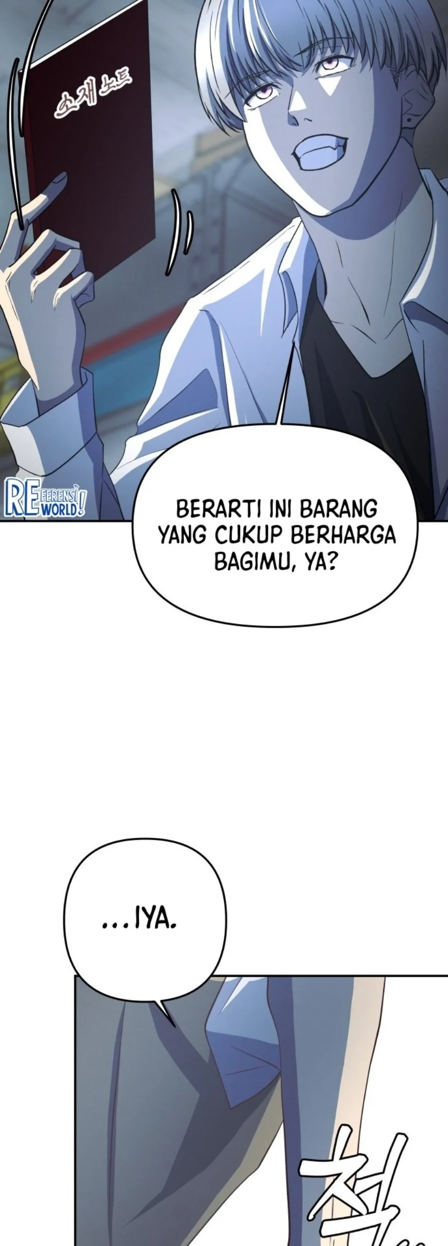 The Ultimate Romanticist bab 2 halaman 75