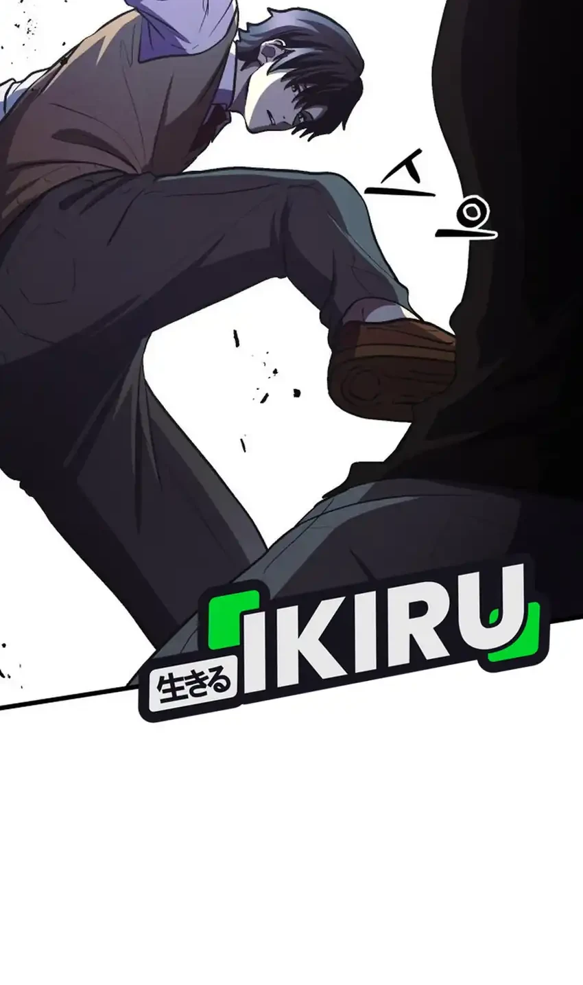 The Ultimate Romanticist Chapter 22 Gambar 31