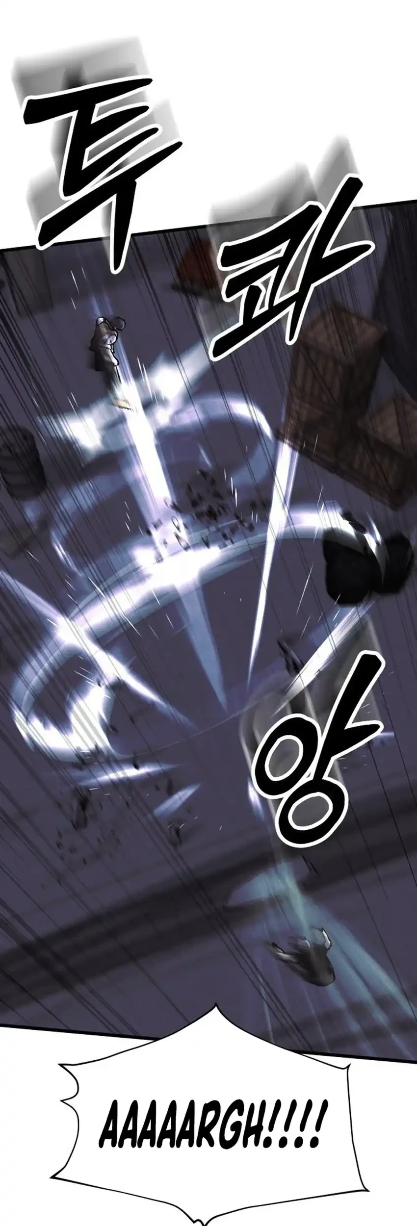 The Ultimate Romanticist Chapter 22 Gambar 32
