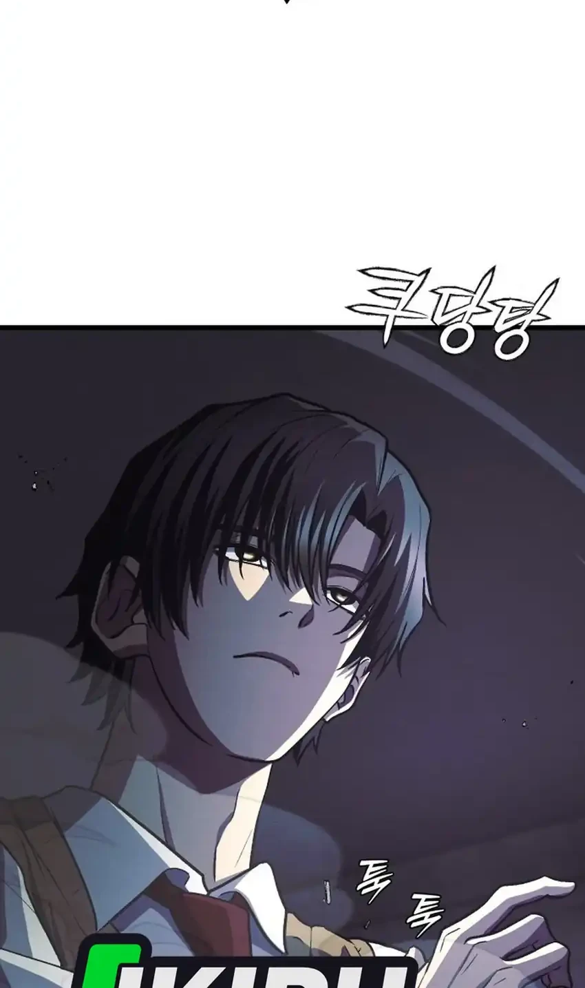 The Ultimate Romanticist Chapter 22 Gambar 33