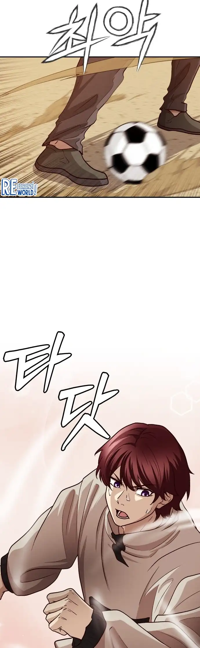 The Ultimate Romanticist Chapter 5 Gambar 26