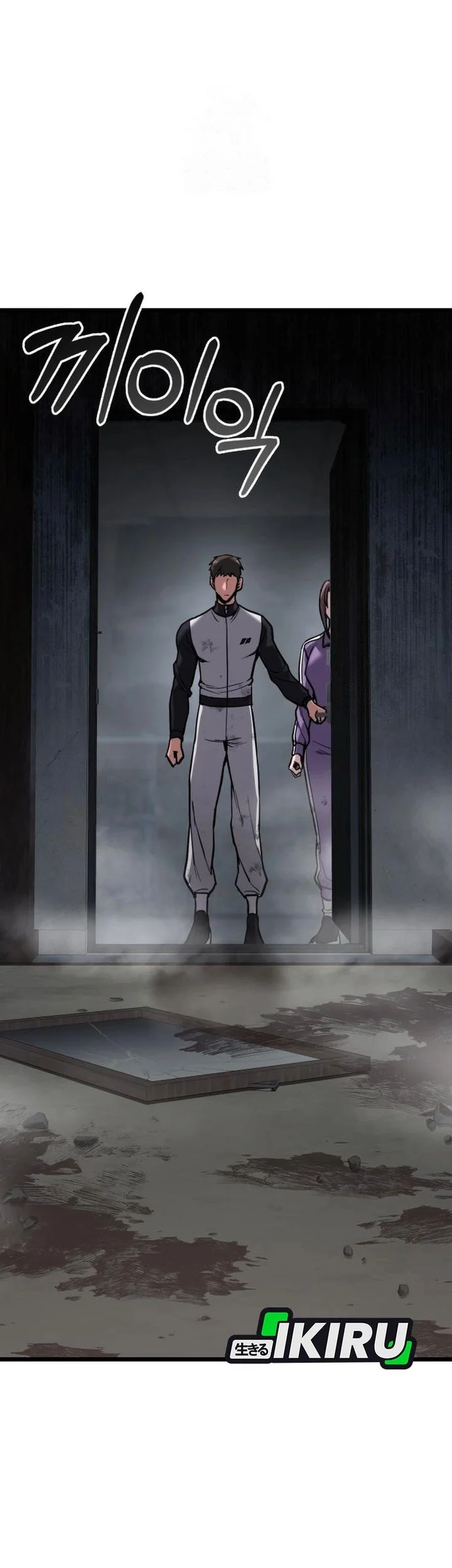 The Ultimate Shut-In Chapter 59 Gambar 25