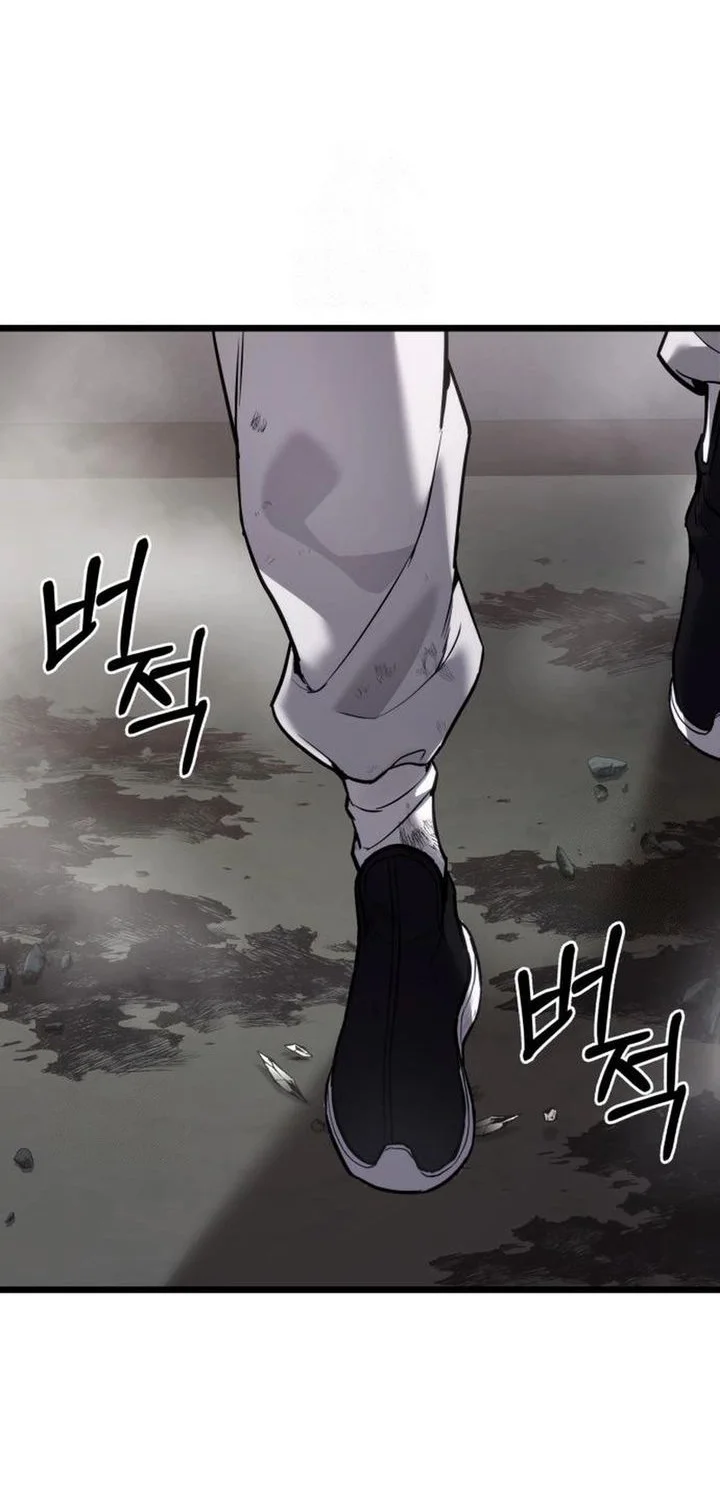The Ultimate Shut-In Chapter 59 Gambar 26