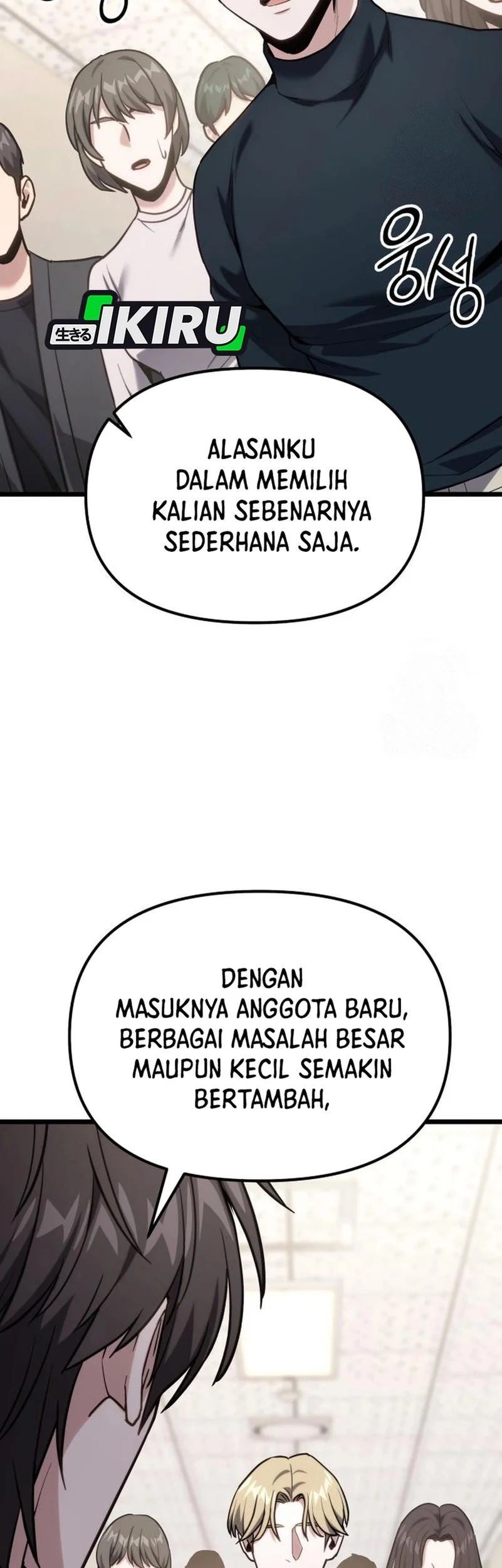 The Ultimate Shut-In Chapter 61 Gambar 26