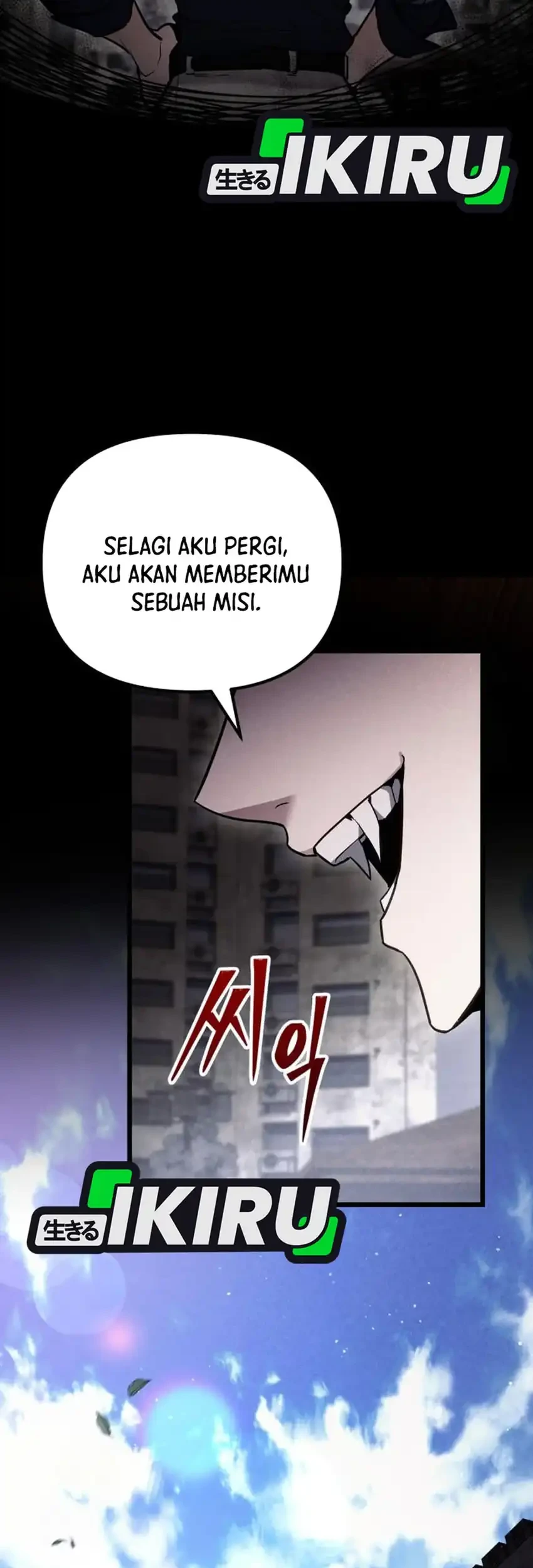 The Ultimate Shut-In Chapter 68 Gambar 31