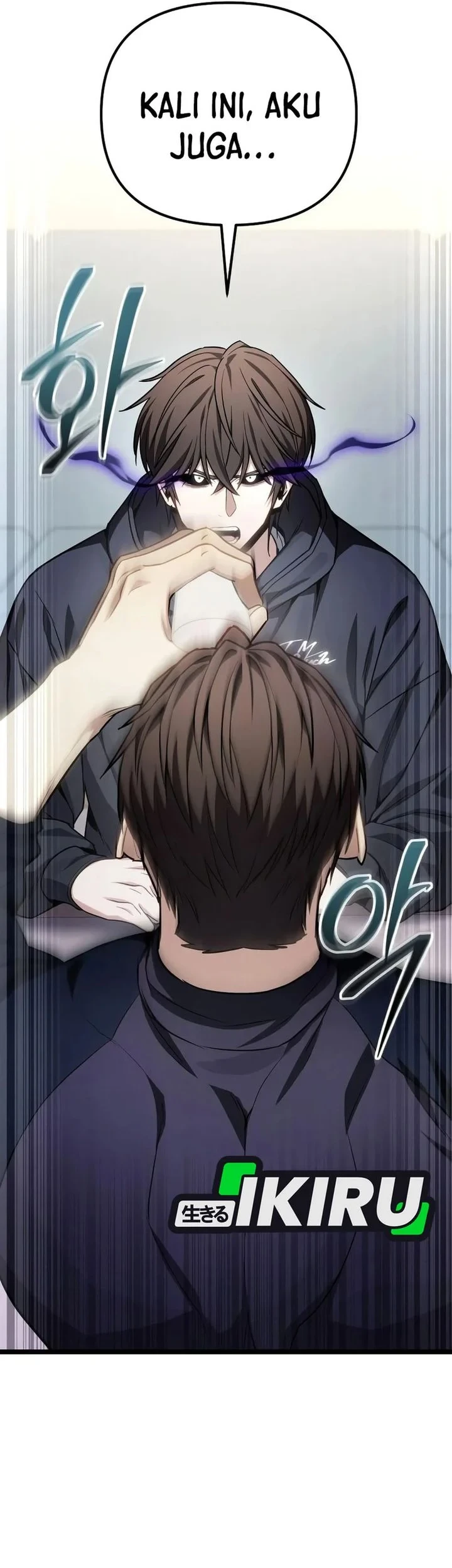 The Ultimate Shut-In Chapter 78 Gambar 25