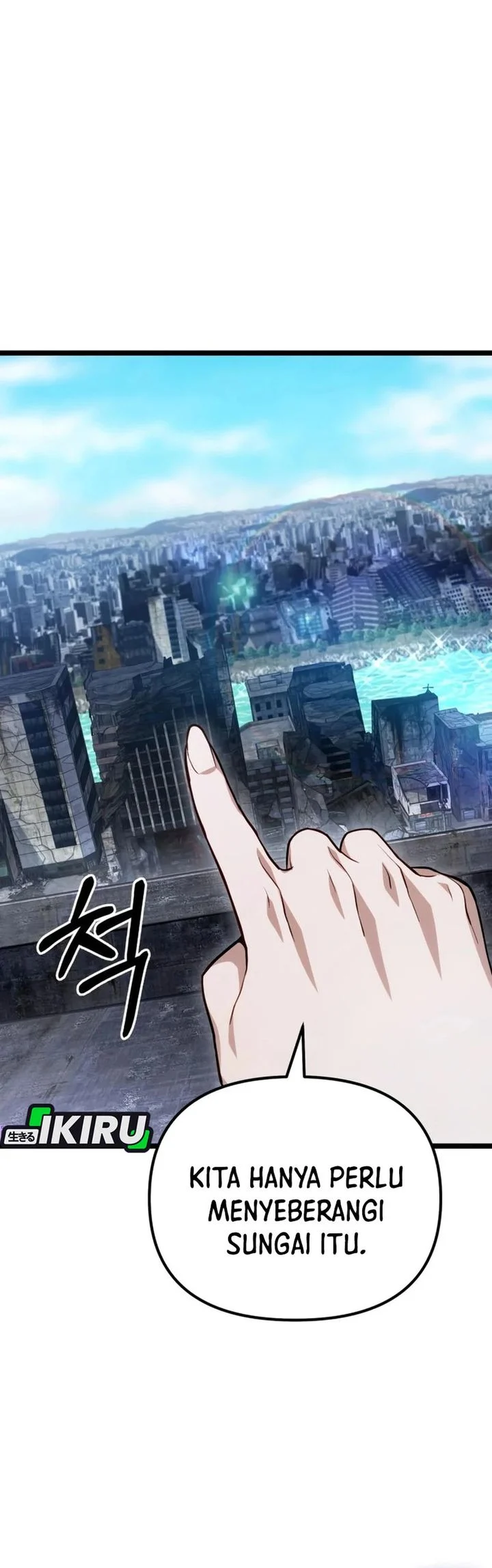 The Ultimate Shut-In Chapter 79 Gambar 28