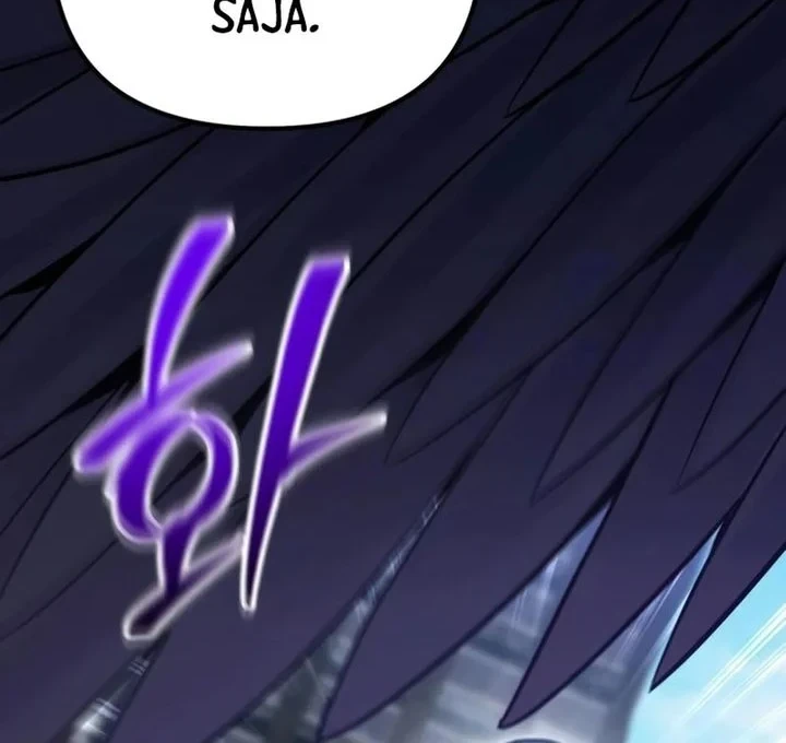 The Ultimate Shut-In Chapter 79 Gambar 30