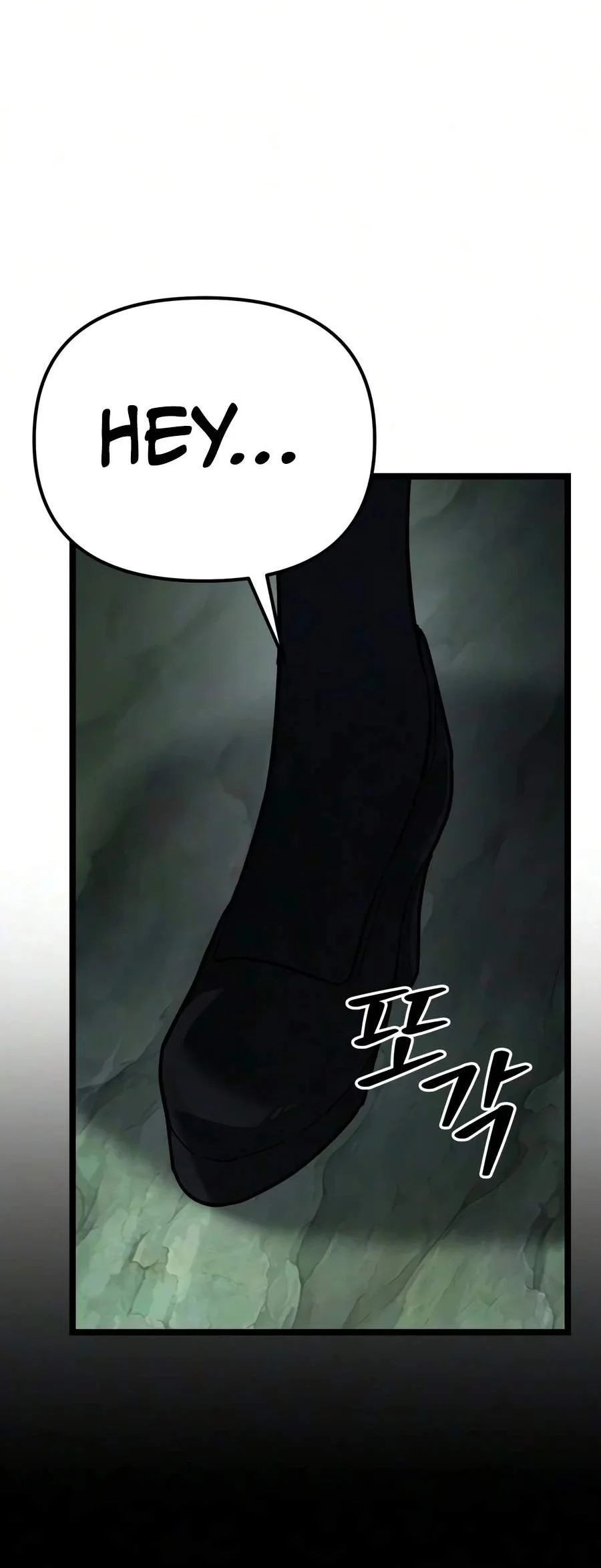 The Ultimate Shut-In Chapter 95 Gambar 32