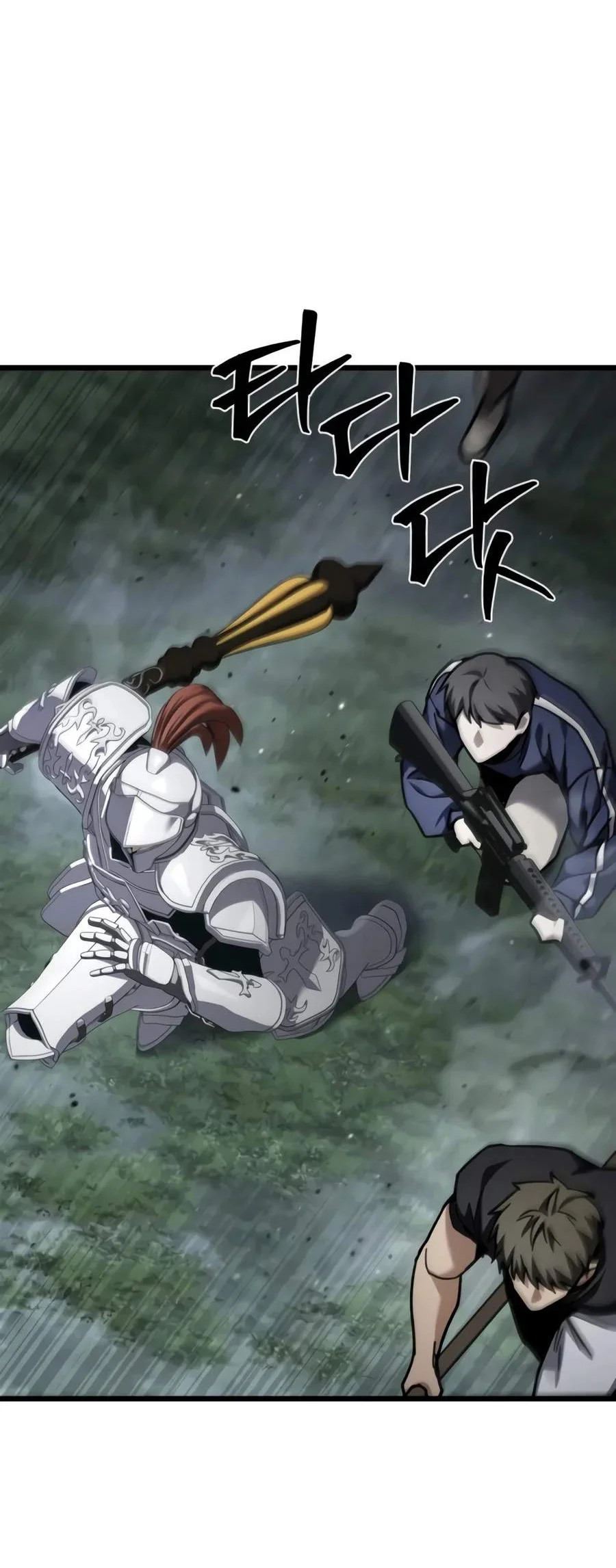 The Ultimate Shut-In Chapter 96 Gambar 49