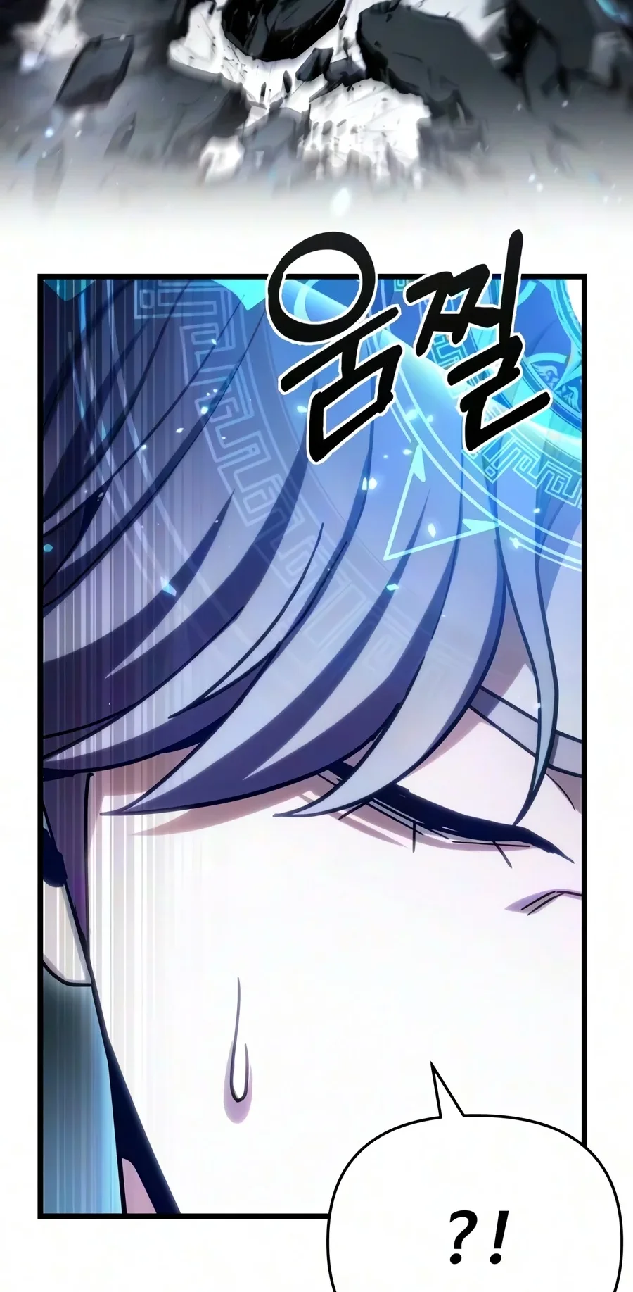 The Ultimate Shut-In Chapter 97 Gambar 30