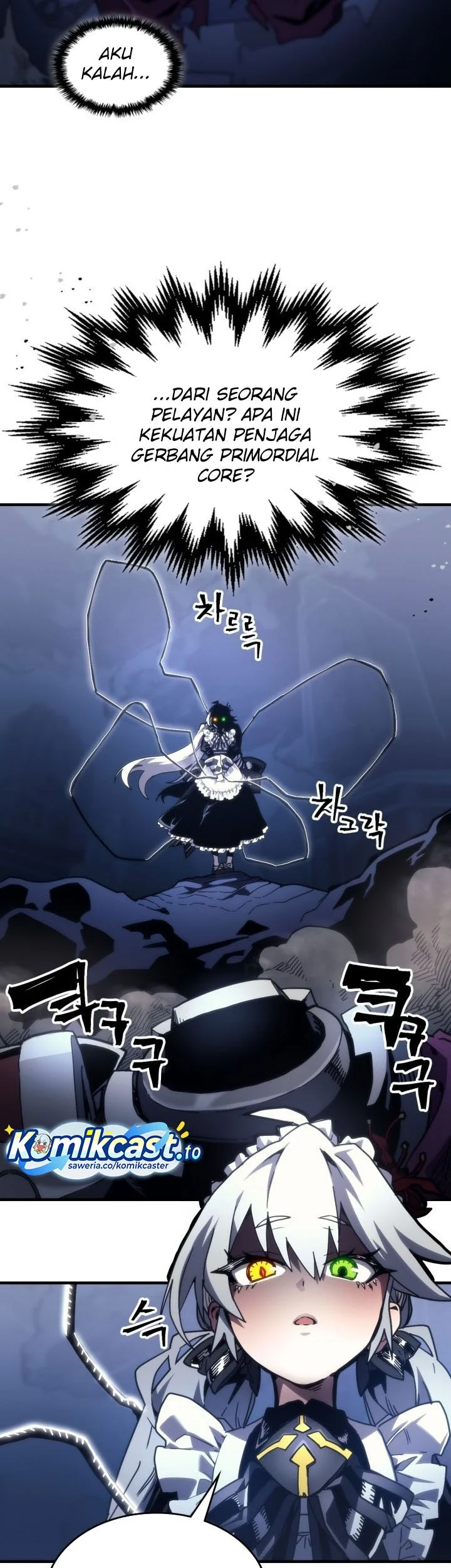 The Unbeatable Dungeon’s Lazy Boss Chapter 107 Gambar 15