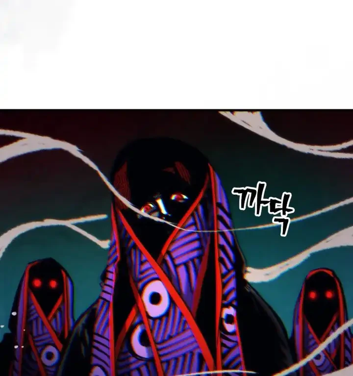 The Unbeatable Dungeon’s Lazy Boss Chapter 111 Gambar 21