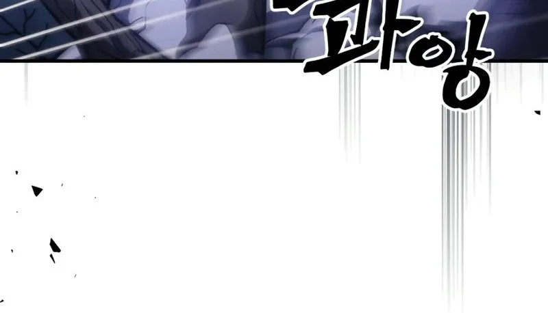 The Unbeatable Dungeon’s Lazy Boss Chapter 117 Gambar 25