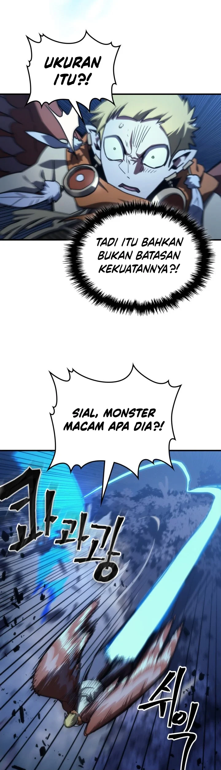 The Unbeatable Dungeon’s Lazy Boss Chapter 125 Gambar 26