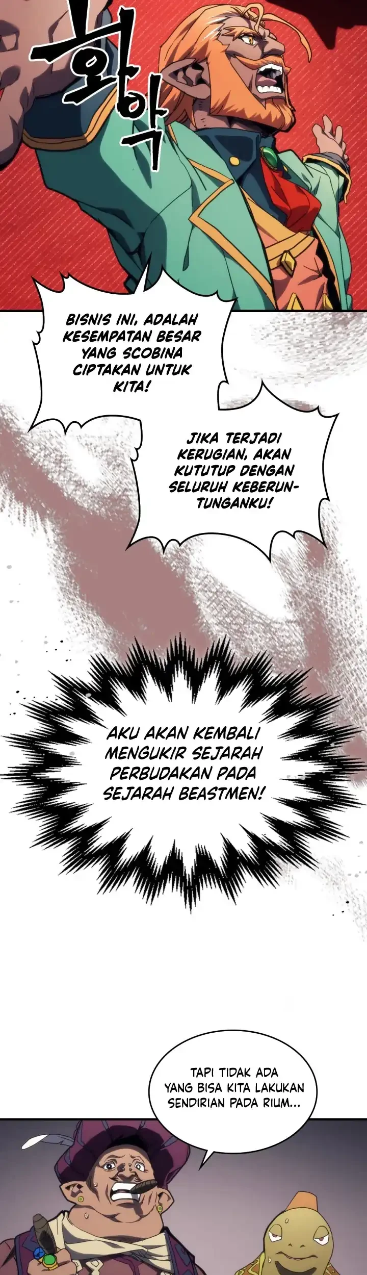 The Unbeatable Dungeon’s Lazy Boss Chapter 127 Gambar 22