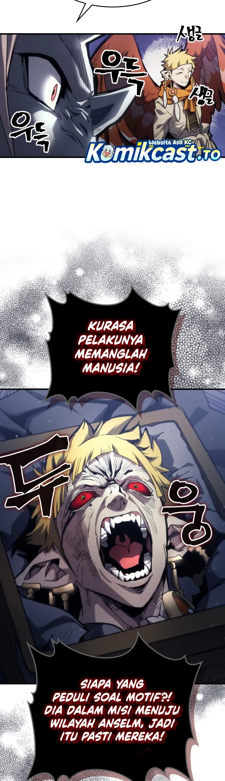 The Unbeatable Dungeon’s Lazy Boss Chapter 128 Gambar 22