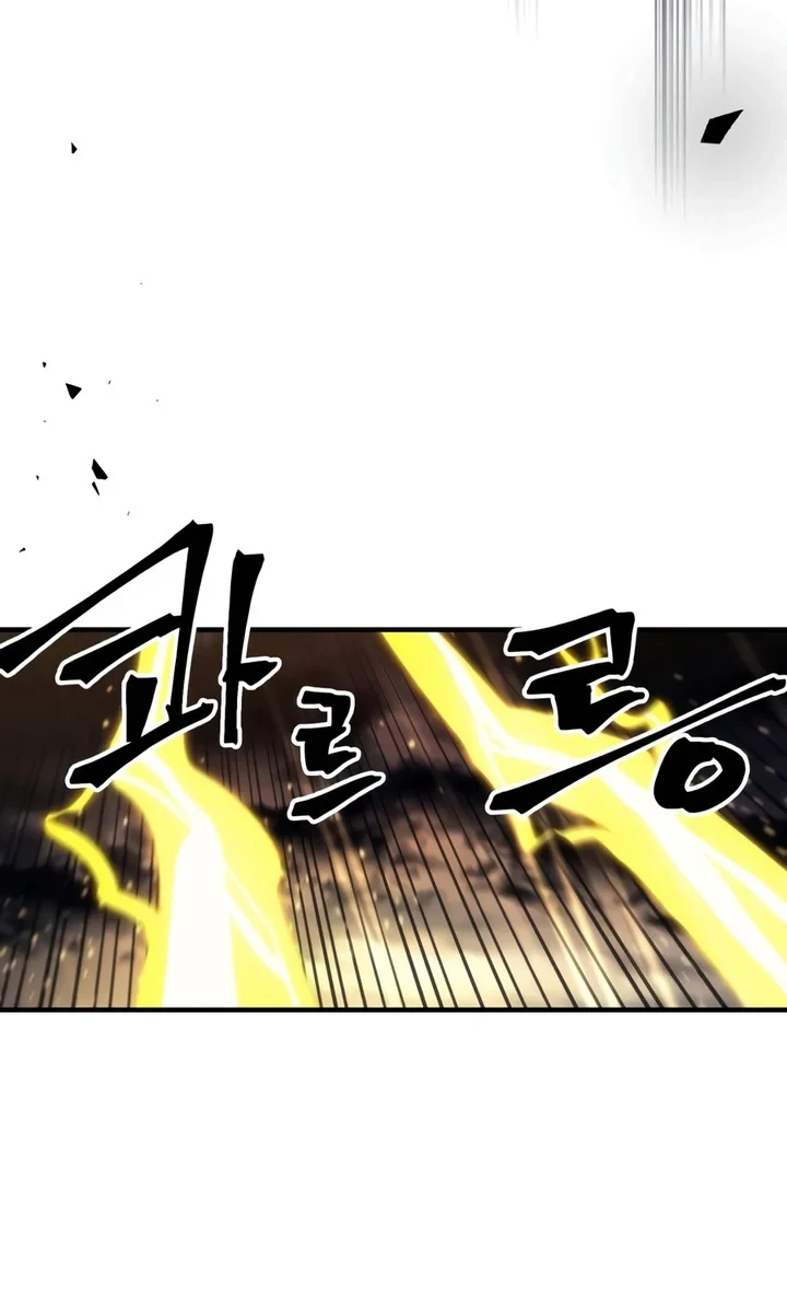 The Unbeatable Dungeon’s Lazy Boss Chapter 132 Gambar 21