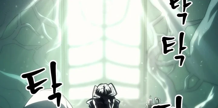 The Unbeatable Dungeon’s Lazy Boss Chapter 134 Gambar 21