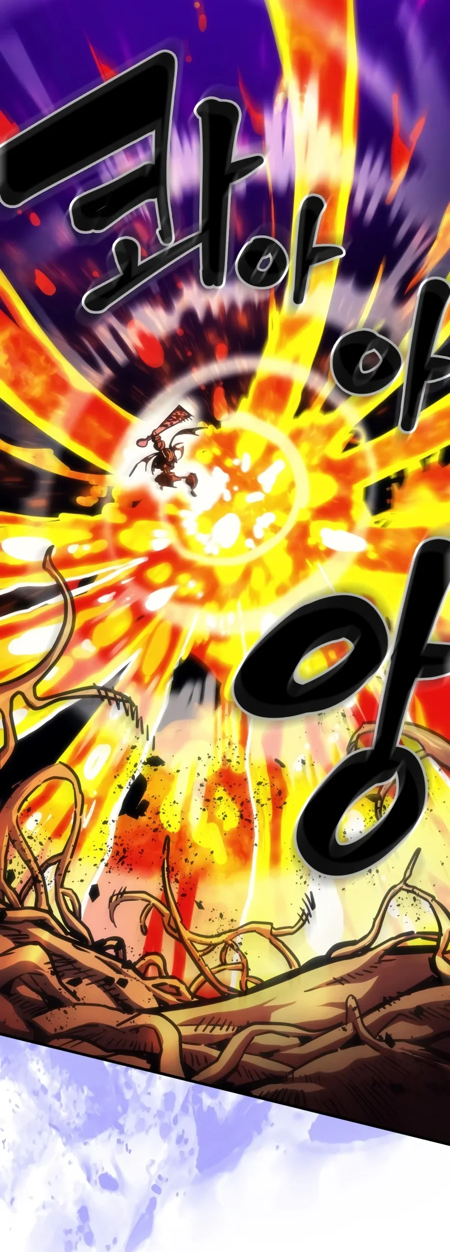 The Unbeatable Dungeon’s Lazy Boss Chapter 140 Gambar 24