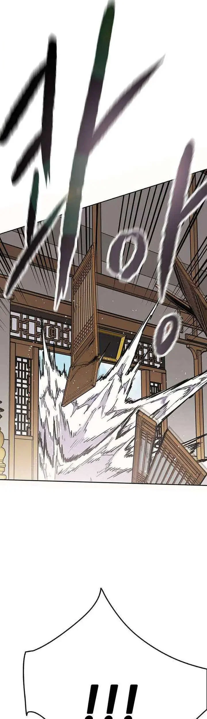 The Undefeatable Swordsman Chapter 273 Gambar 26