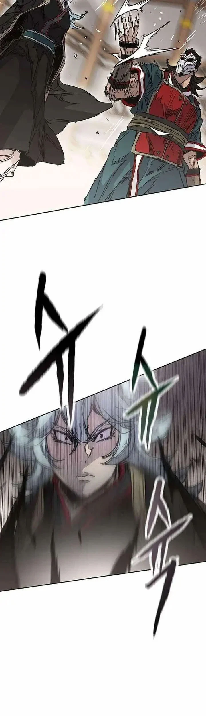 The Undefeatable Swordsman Chapter 274 Gambar 22