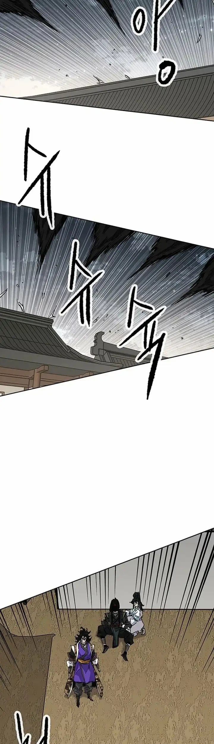 The Undefeatable Swordsman Chapter 284 Gambar 20