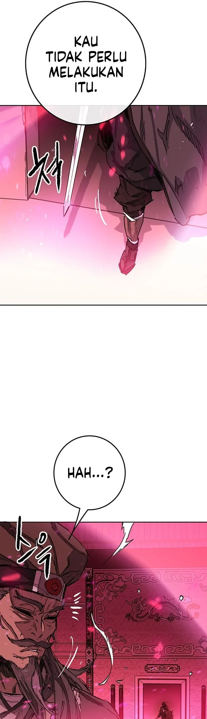 The Undefeatable Swordsman Chapter 294 Gambar 25