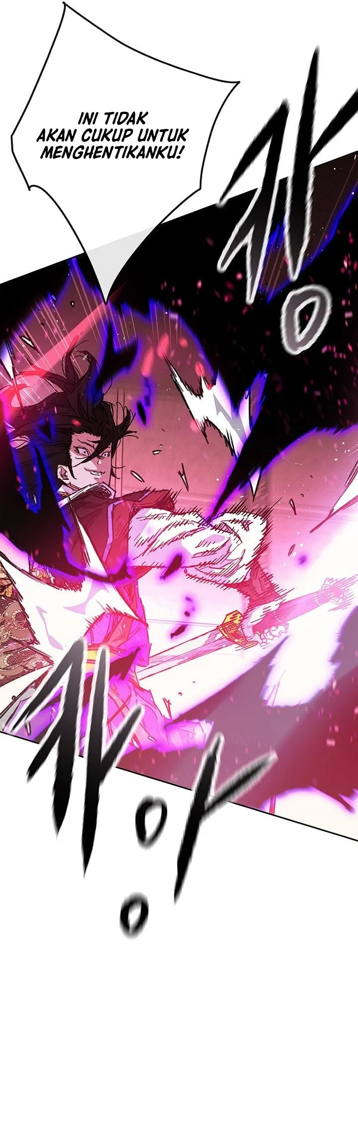 The Undefeatable Swordsman Chapter 296 Gambar 22