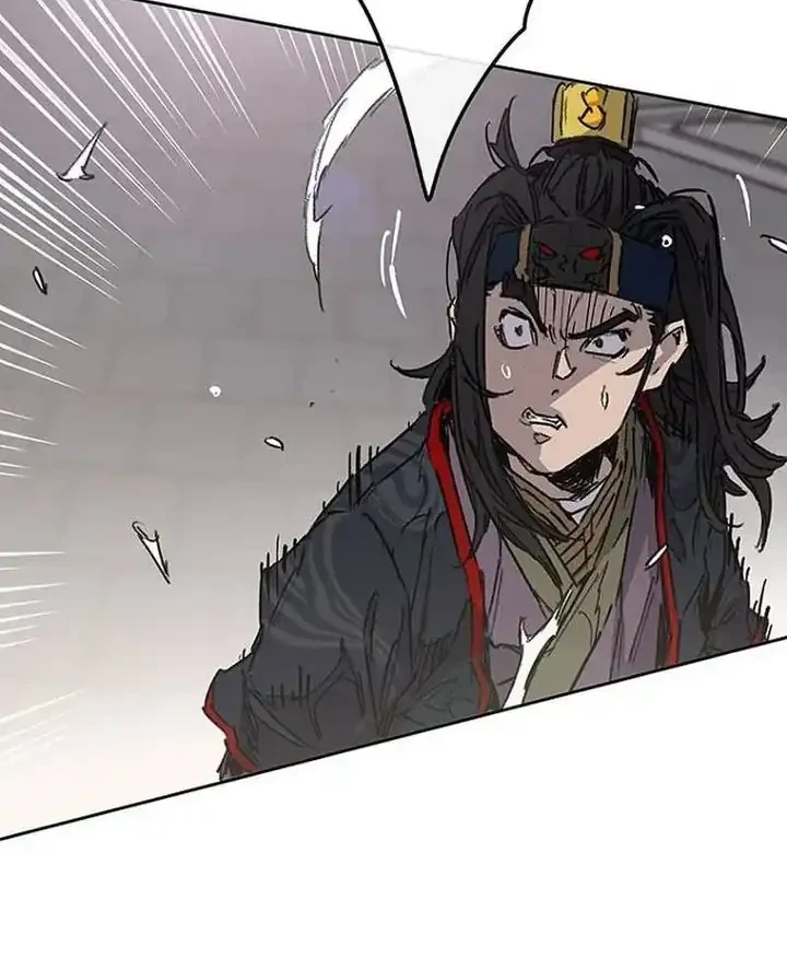 The Undefeatable Swordsman Chapter 299 Gambar 30