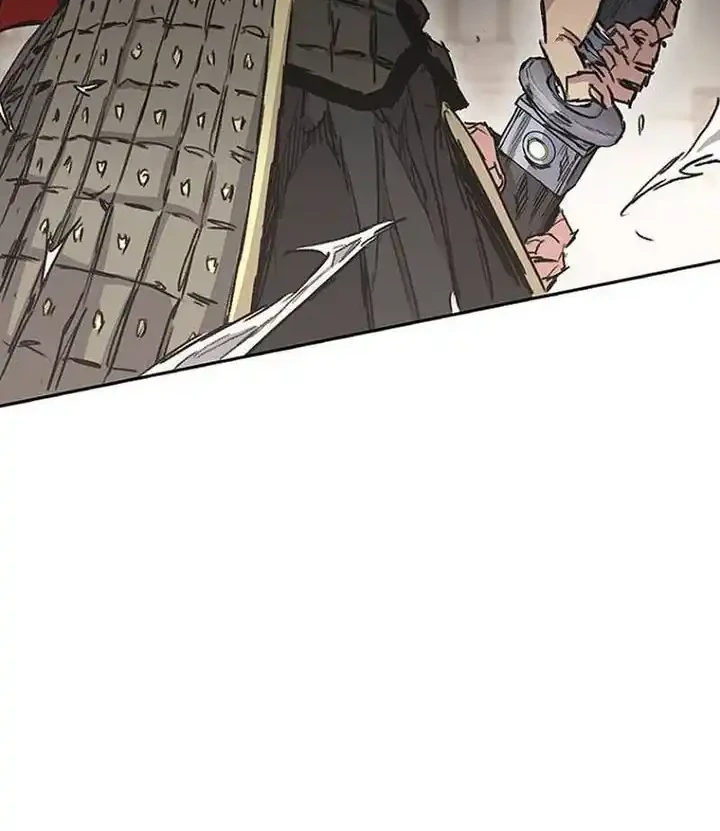 The Undefeatable Swordsman Chapter 299 Gambar 32
