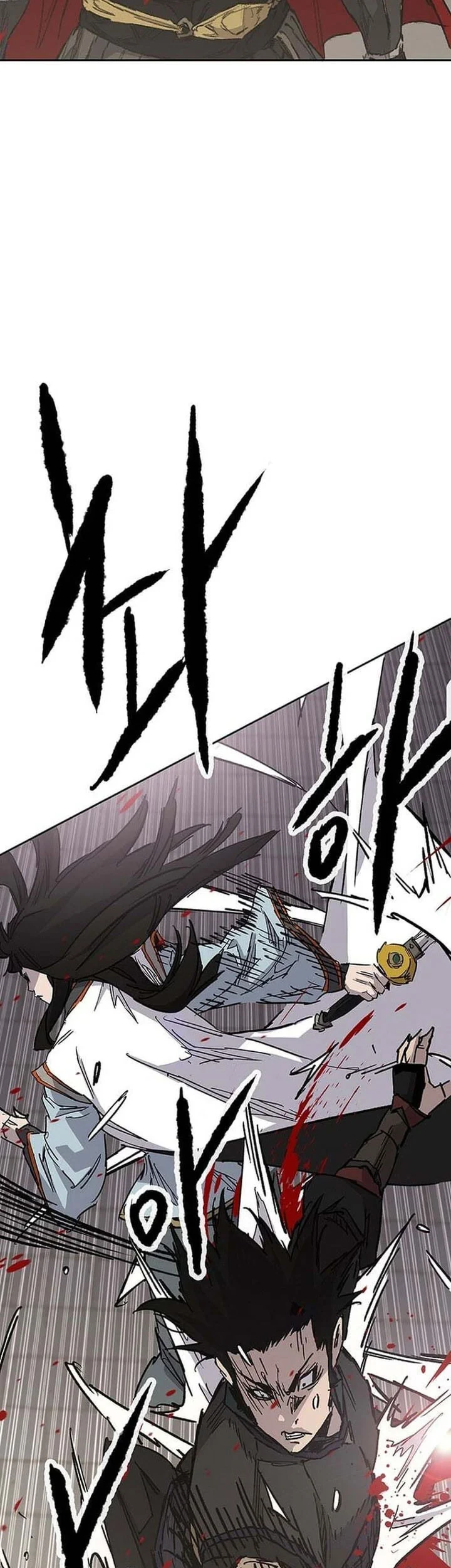 The Undefeatable Swordsman Chapter 303 Gambar 22