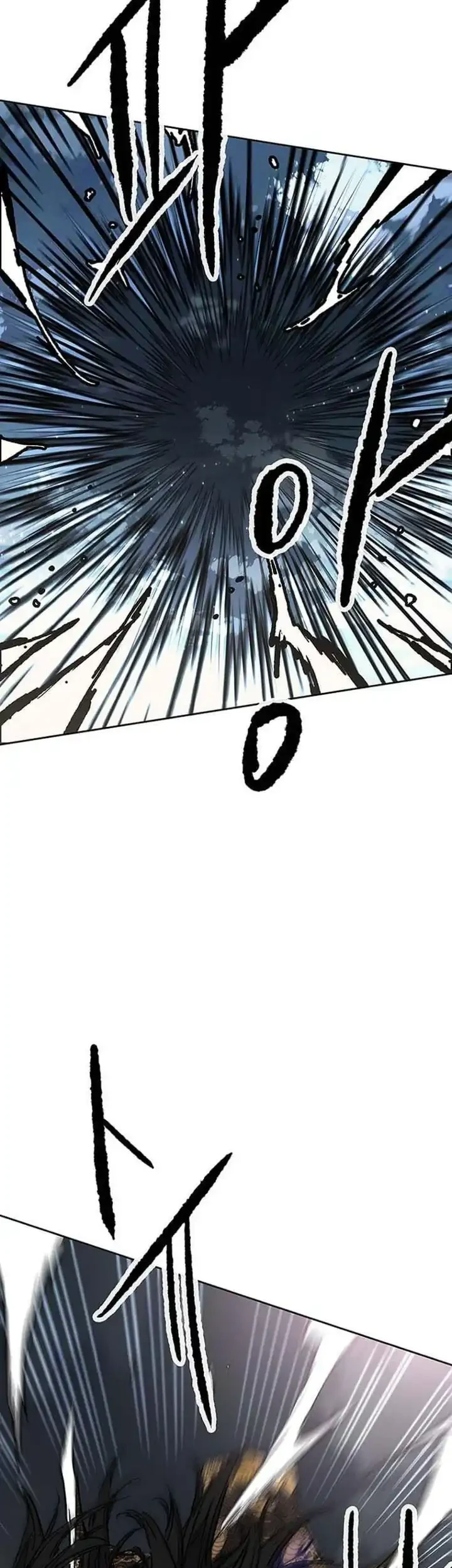 The Undefeatable Swordsman Chapter 304 Gambar 20