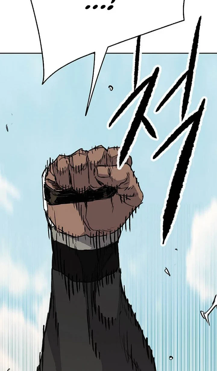The Undefeatable Swordsman Chapter 305 Gambar 21