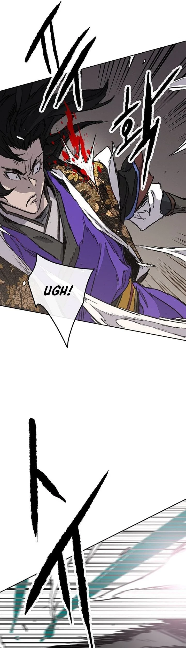 The Undefeatable Swordsman Chapter 307 Gambar 25