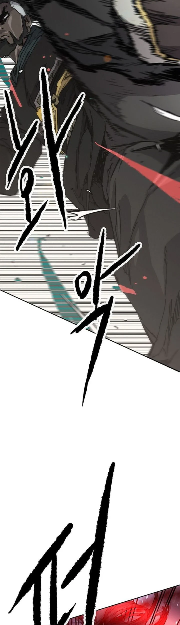 The Undefeatable Swordsman Chapter 307 Gambar 27
