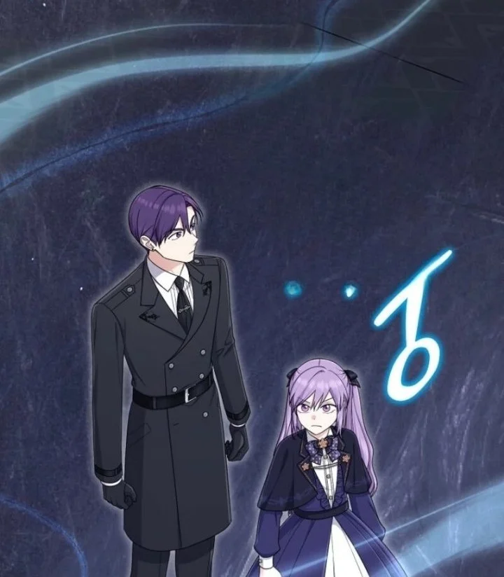 The Unintentionally Ideal Adopted Daughter Chapter 106 Gambar 26