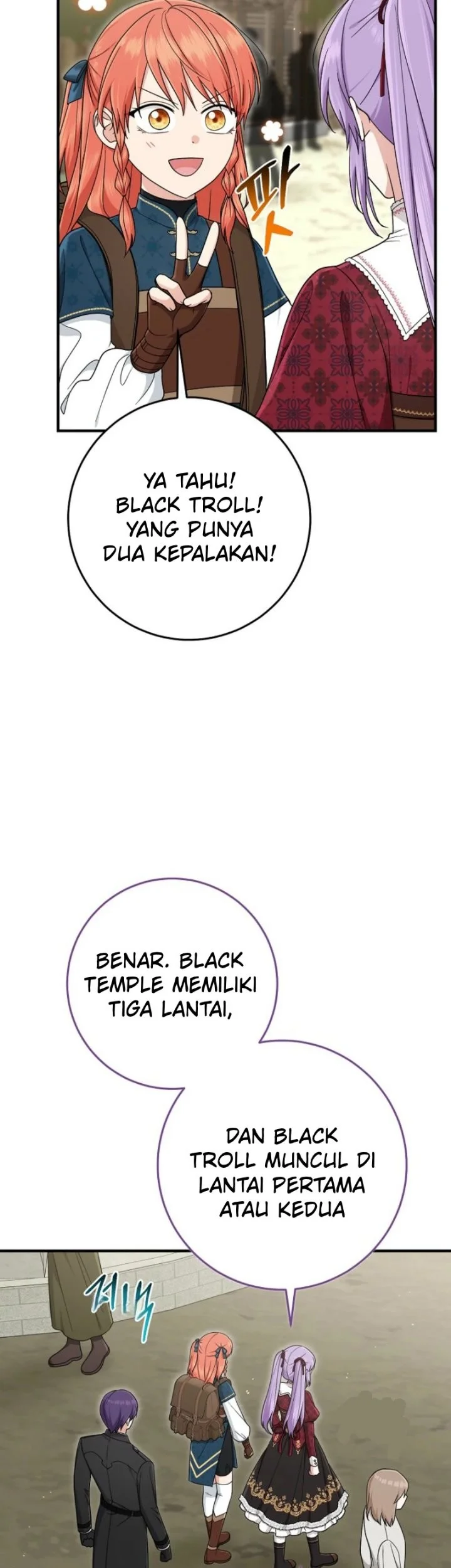 The Unintentionally Ideal Adopted Daughter Chapter 111 Gambar 23