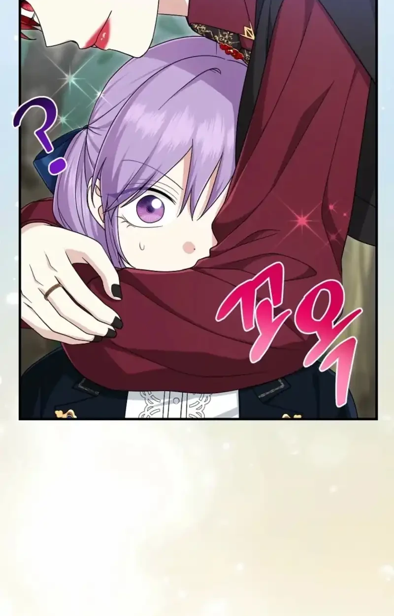 The Unintentionally Ideal Adopted Daughter Chapter 116 Gambar 20