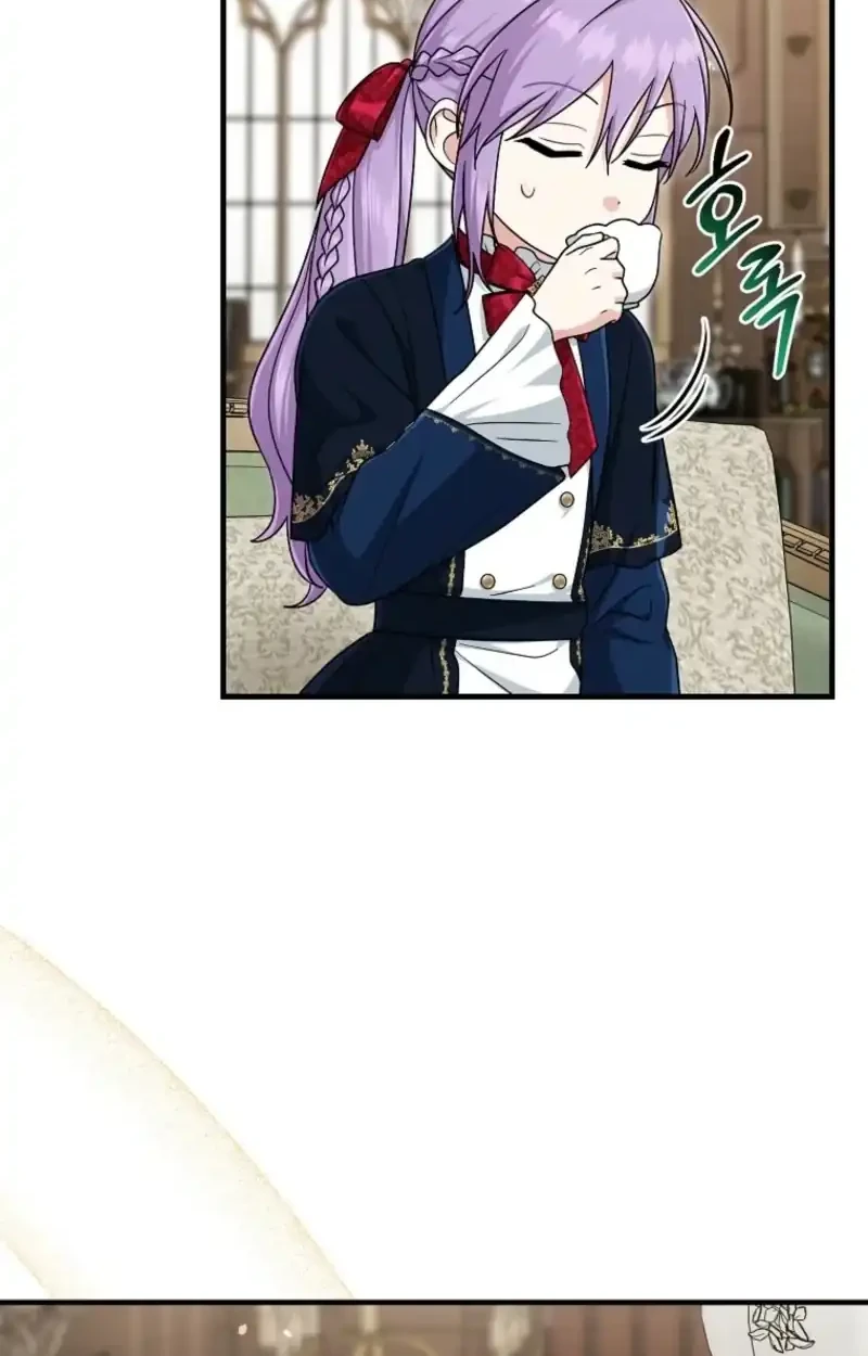 The Unintentionally Ideal Adopted Daughter Chapter 119 Gambar 21
