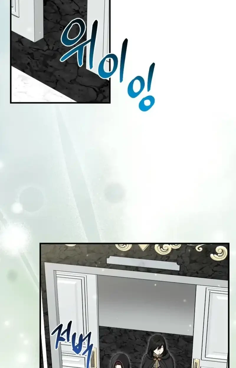 The Unintentionally Ideal Adopted Daughter Chapter 121 Gambar 22