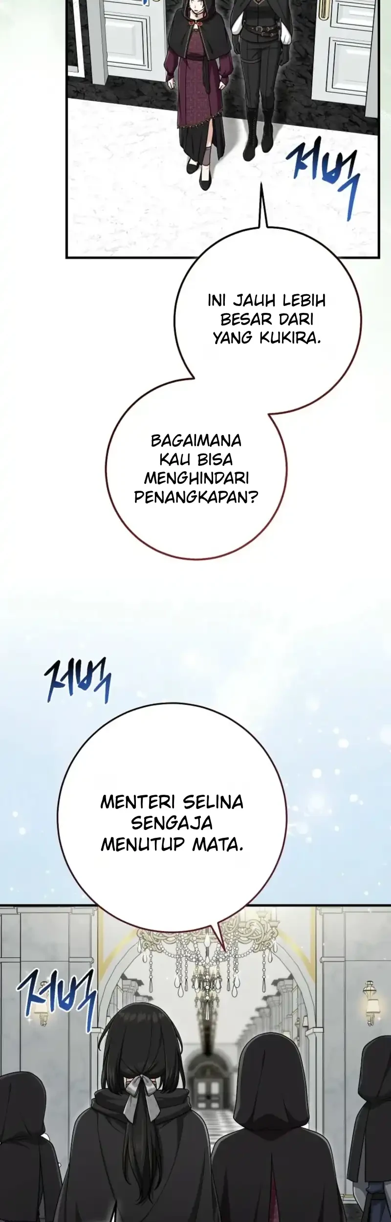 The Unintentionally Ideal Adopted Daughter Chapter 121 Gambar 23