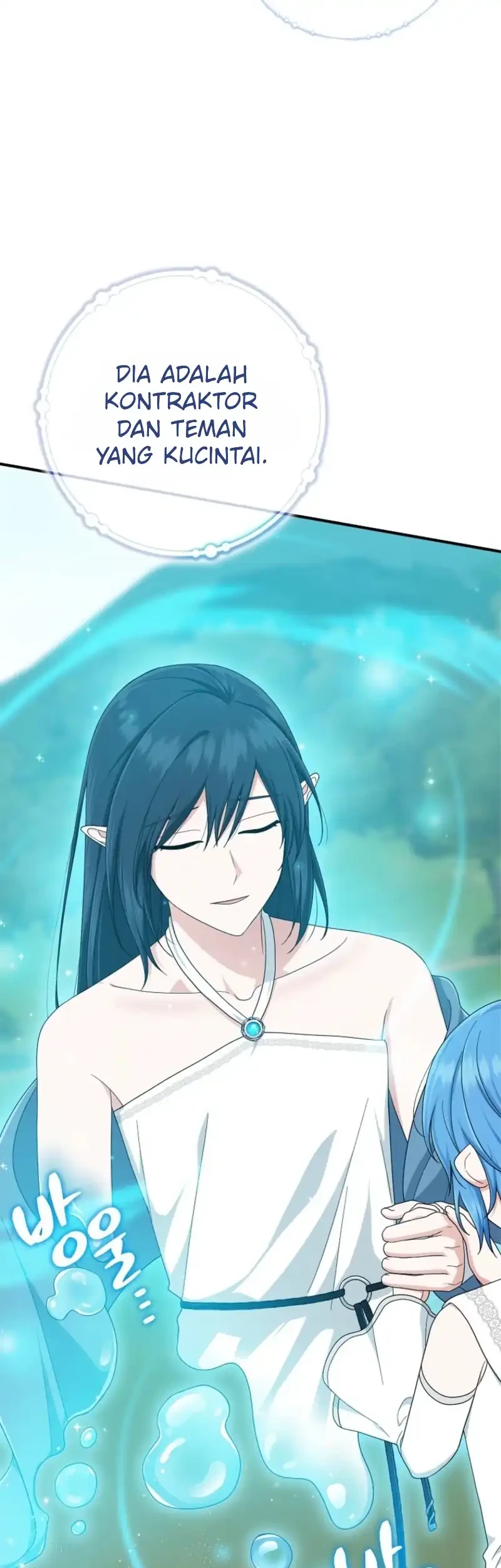 The Unintentionally Ideal Adopted Daughter Chapter 130 Gambar 23