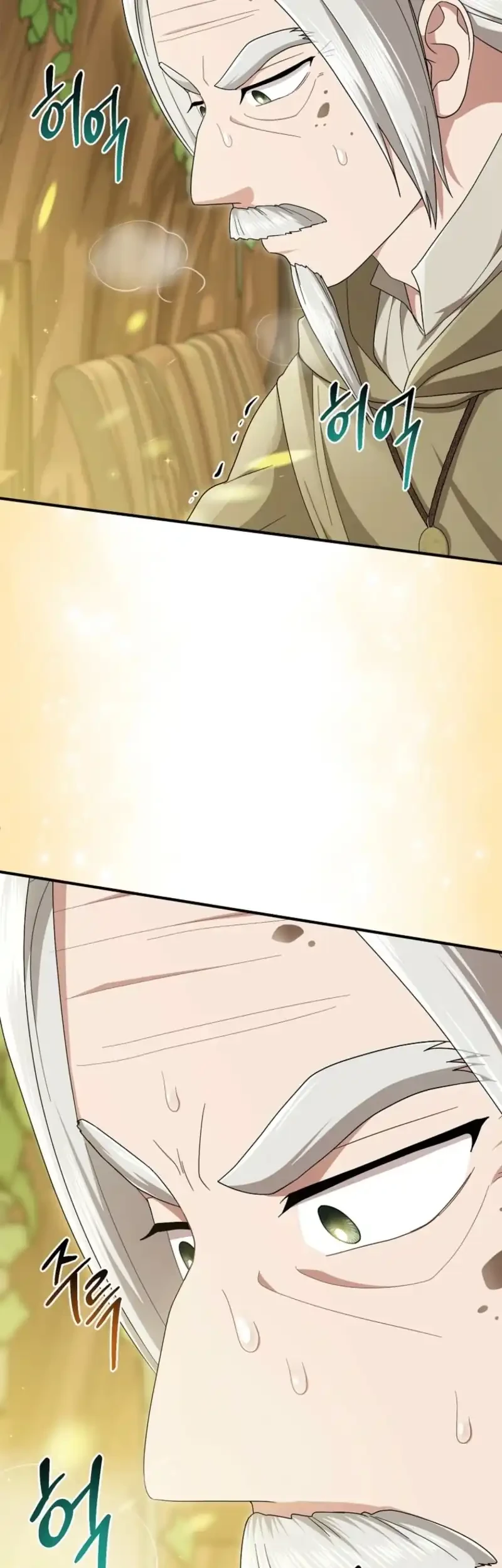 The Unintentionally Ideal Adopted Daughter Chapter 131 Gambar 25