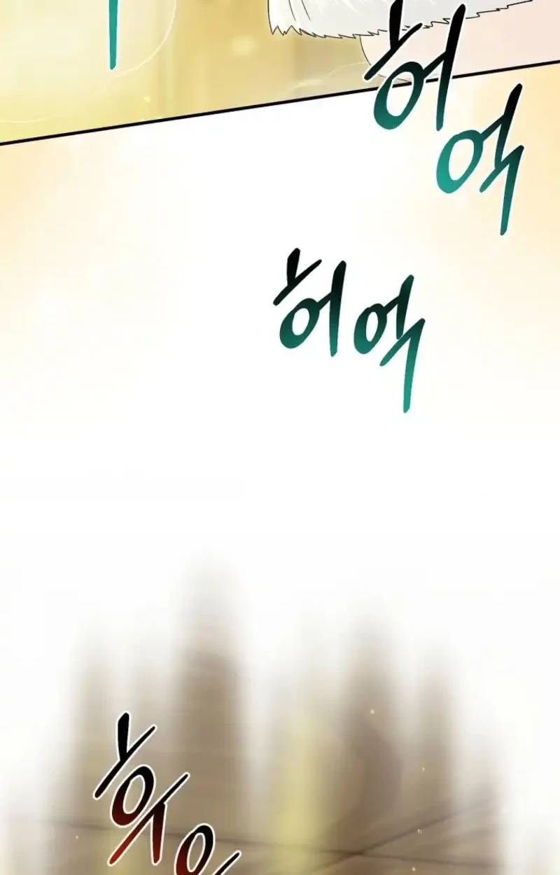 The Unintentionally Ideal Adopted Daughter Chapter 131 Gambar 26
